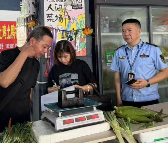 常德市鼎城区开展集贸市场计量器具专项整治让百姓“秤”心如意